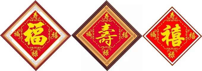 คำอวยพร อักษรมงคล (ไม่พิมพ์/พิมพ์ลาย)