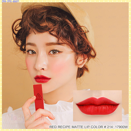 (VIPงดลด)( 214 )RED RECIPE MATTE LIP COLOR