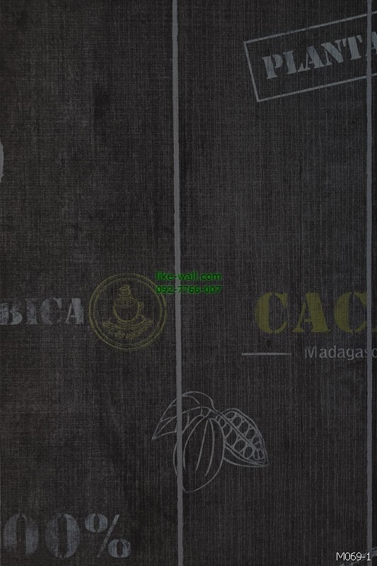 วอลเปเปอร์ ลายแผ่นไม้ สีดำ