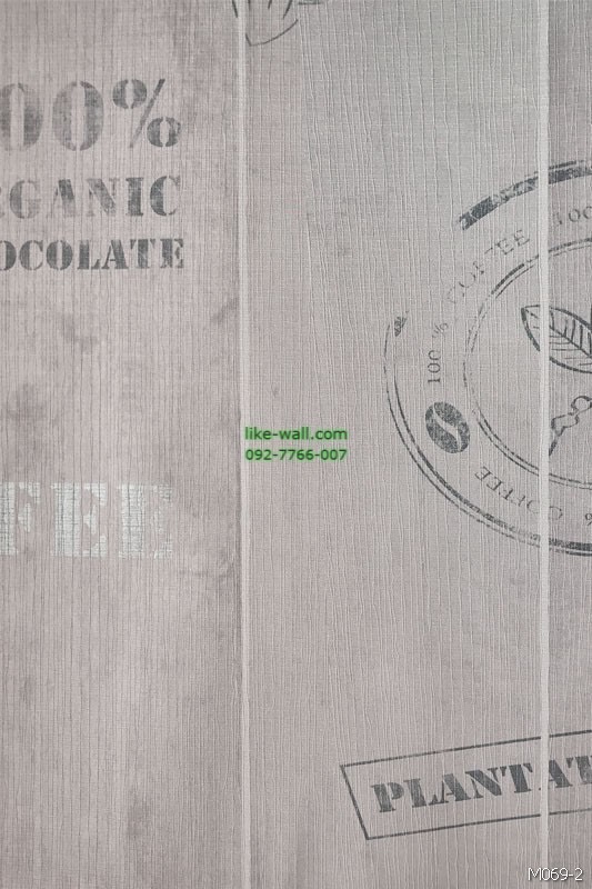 วอลเปเปอร์ ลายแผ่นไม้ สีน้ำตาลเทา