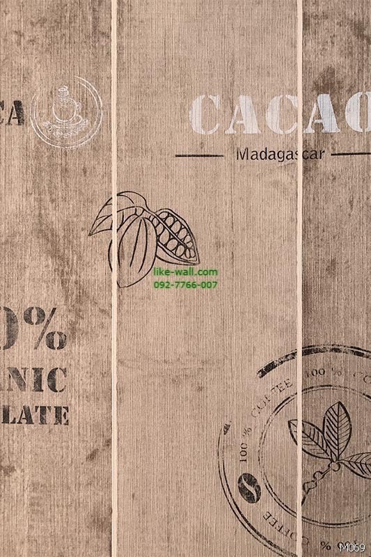 วอลเปเปอร์ ลายแผ่นไม้ สีน้ำตาล