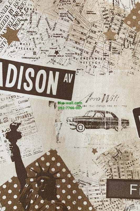 วอลเปเปอร์ ลายอักษร สีน้ำตาล