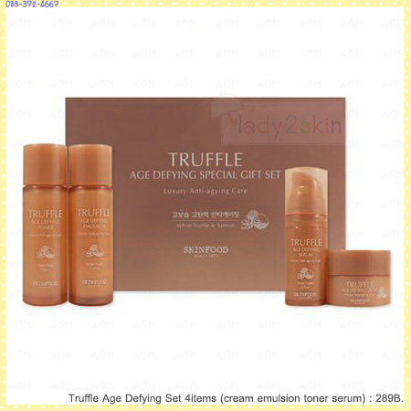 Truffle Age Defying Set 4items (cream emulsion toner serum)