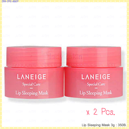( 2 ชิ้น )Lip Sleeping Mask 3g.