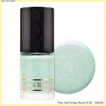 ( 86 )Play Nail Dress Room