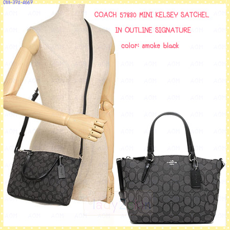 Signature Mini KELSEY Satchel Crossbody in Black Smoke