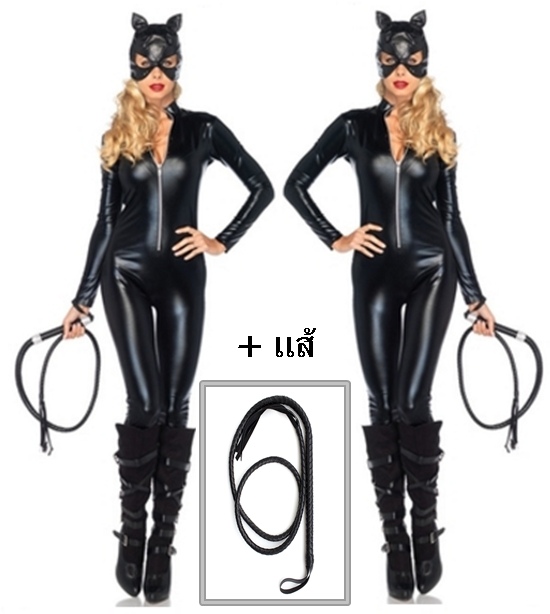 ++พร้อมส่ง++แคทวูแมน+แส้สีดำ ชุดนางแมวหนังรัดรูปสีดำ สวย Cat woman แคทวูแมน sexy เทห์มาก สินค้ามาพร้อมชุด+หน้ากาก Catwoman