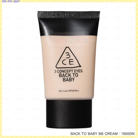 BACK TO BABY BB CREAM