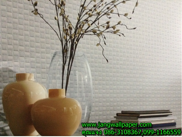 fashion for wall