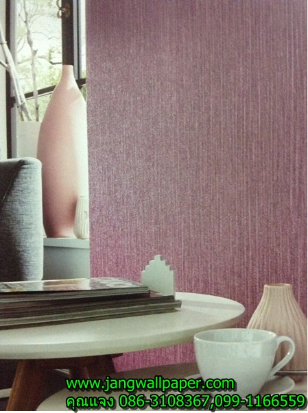 fashion for wall