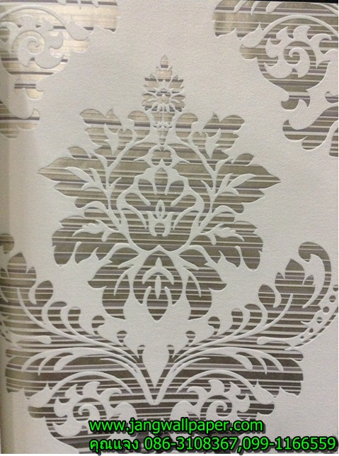 fashion for wall