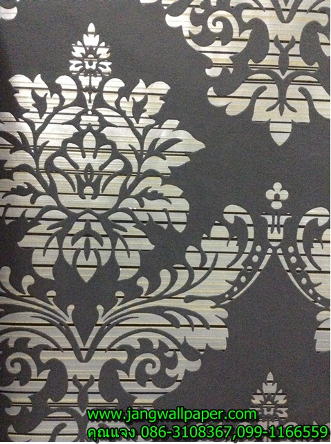 fashion for wall