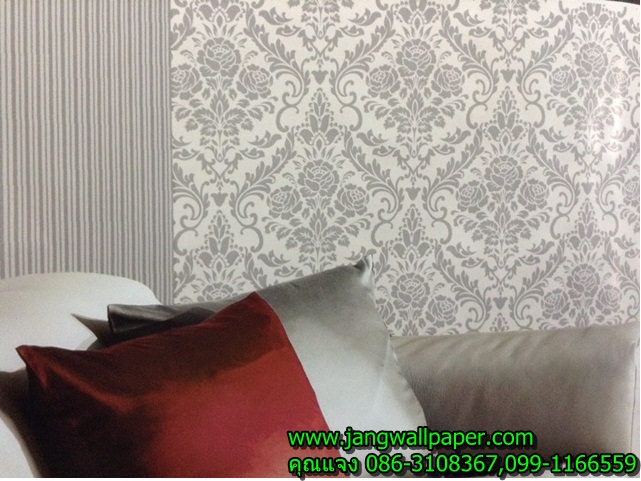 fashion for wall
