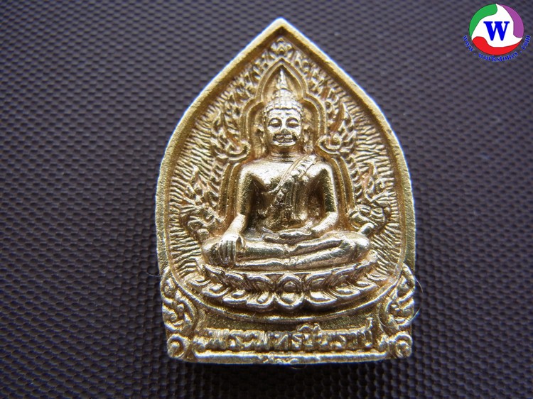 เหรียญหล่อทองเหลือง พระพุทธชินราช พระเหลือ วัดใหญ่พิษณุโลก