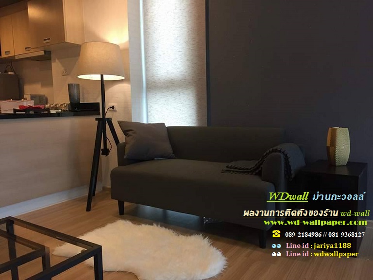 wd2 ตกแต่งผนังบ้านด้วย wallpaperติดผนัง By wdwall2