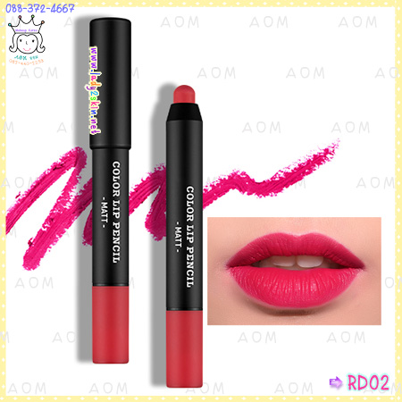 ( RD02 )Color Lip Pencil (Matt)