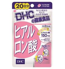 DHC-Supplement Hyaluronic Acid 20 Daysหนึ่งในวิตามินบำรุงความงามที่เป็นที่นิยมที่สุด ทั้งใน ญี่ปุ่นและไทย เพื่อบำรุงผิวพรรณให้เนียน สวยใส เด้ง เพิ่มความเปล่งปลั่งให้ผิวดูสุขภาพดี บำรุงผิวพรรณให้นุ่มนวลเนียนเรียบสวยไม่มีที่ติ 
