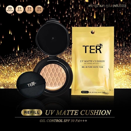 **พร้อมส่ง**Refill TER UV Matte Cushion Oil Control SPF 50 PA+++ รีฟิลคุชชั่นเนื้อแมท ควบคุมความมัน เหมาะกับเมืองร้อน ไม่เยิ้มเหนียวระหว่างวัน นวัตกรรมฟองน้ำ 3Dช่วยกระจายเนื้อแป้งน้ำให้สม่ำเสมอ