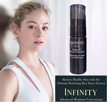 KOSE Infinity Advanced Moisture Concentrate ขนาดทดลอง 14 ml. เซรั่มสูตรใหม่ล่าสุดที่ช่วยเติมเต็มความชุ่มชื่นในเซลล์ผิว ช่วยกระตุ้นการทำงานของคอลลาเจน และอีลาสติน เพื่อฟื้นฟูผิวที่แห้งกร้าน หย่อยคล้อย และริ้วรอยแห่งวัย เผยผิวเนียนนุ่มชุ่มชื่นอย่