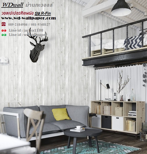 แต่งผนังบ้านให้สวย ด้วยวอลเปเปอร์ติดผนัง หลากหลายสไตล์ By wdwall