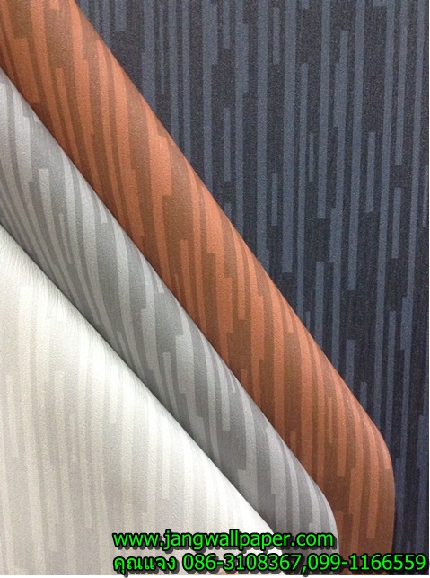 Harmonic9