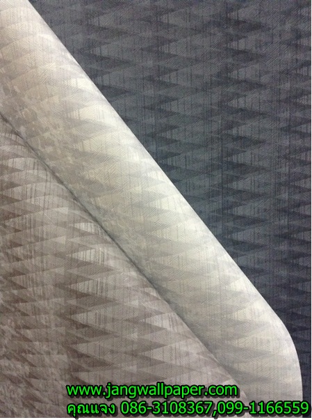 Harmonic9