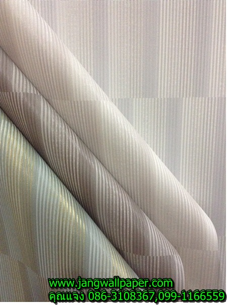 Harmonic9