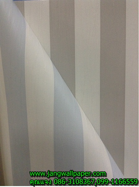 Harmonic9