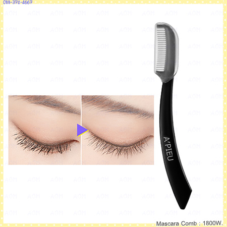 Mascara Comb