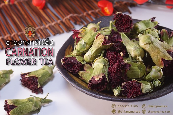 ชาดอกคาร์เนชั่น (Carnation Flower Tea) 100 g.