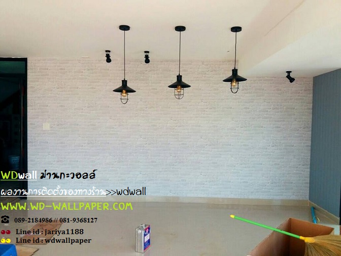 wd2 ตกแต่งผนังบ้านด้วย wallpaperติดผนัง By wdwall2