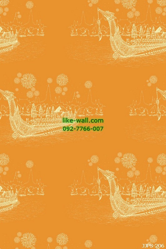 วอลเปเปอร์ลายเรือสุพรรณหงส์ สีเหลือง