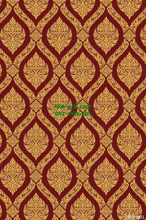 วอลเปเปอร์ลายพุ่มข้าวบิณฑ์ สีแดง