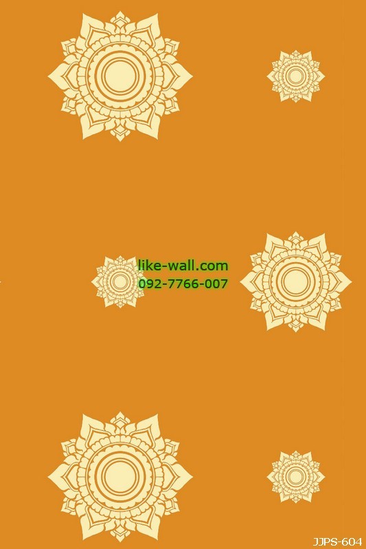 วอลเปเปอร์ลายดอกดาว สีเหลือง