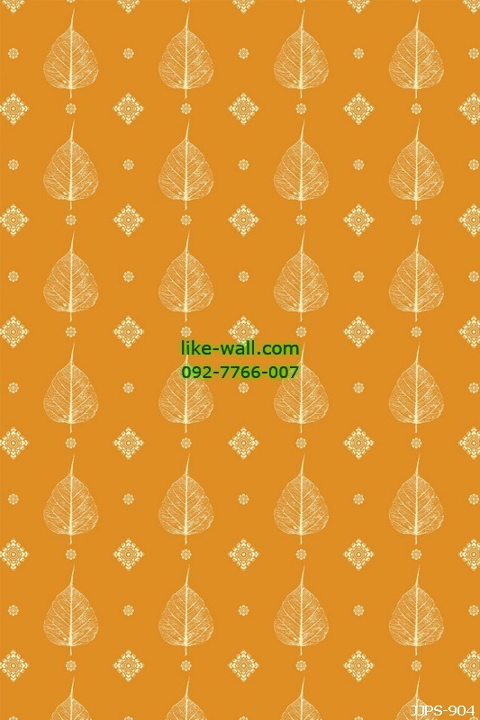 วอลเปเปอร์ลายใบโพธิ์ สีเหลือง