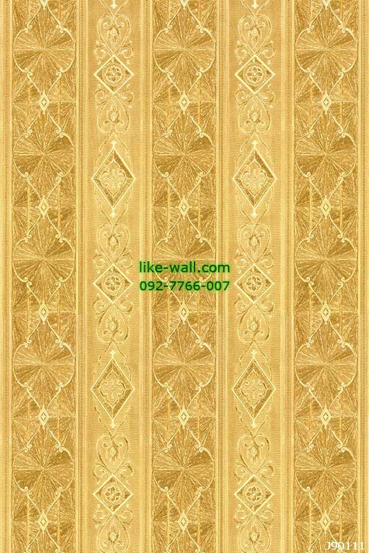 วอลเปเปอร์ลายหลุยส์เส้นตรง สีเหลืองทอง