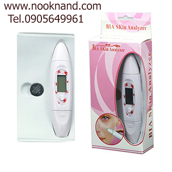 เครื่องตรวจสภาพผิวหน้าแบบตัวเลขDigital LCD BIA Skin Moisture Analyzer