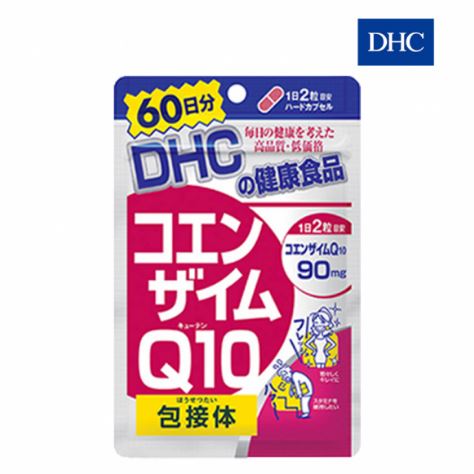 DHC Co-enzyme Q10 (60วัน) วิตามินคิวเทน ช่วยลดเลือนริ้วรอย คืนความอ่อนเยาว์ อ่อนกว่าวัย ป้องกันการเกิดริ้วรอย ชะลอความแก่ได้อย่างดีเยี่ยม ช่วยบำรุงสมองและบำรุงหัวใจ