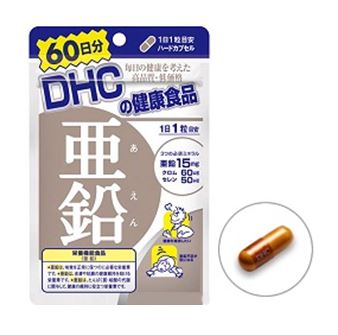 DHC Zinc (60วัน) วิตามินซิงค์ สังกะสี ช่วยในการรักษาสิว ลดผิวมัน บำรุงผม ป้องกันผมร่วง เพิ่มภูมิคุ้มกันโรคต่างๆให้กับร่างกาย ชะลอความแก่ ร่างกายแข็งแรงสุขภาพดี