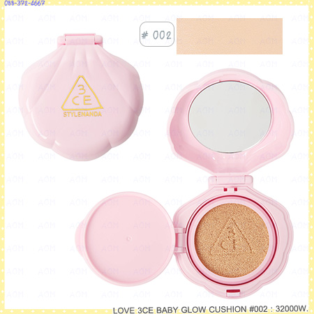 ( 002 )LOVE 3CE BABY GLOW CUSHION SPF50/PA+++