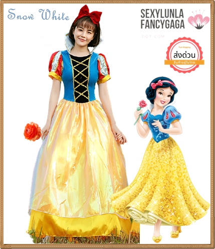++พร้อมส่ง++ชุดเจ้าหญิงสโนไวท์กับคนแคระทั้งเจ็ด สโนไวท์แสนสวย snowwhite ชุดเจ้าหญิงดิสนีย์