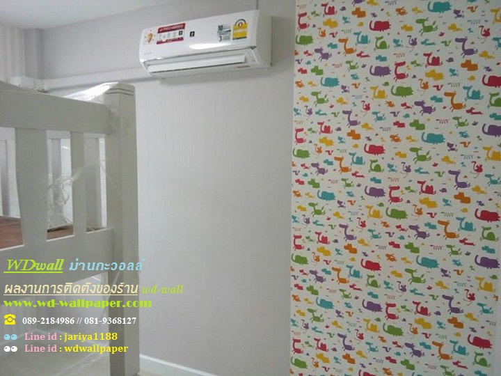 Home Design By WDwall ตกแต่งบ้านสวยด้วย wallpaperติดผนัง