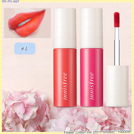 ( 4 ) Flower Cotton Ink