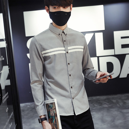 เสื้อเชิ้ตผู้ชายแขนยาว แฟชั่นเกาหลี