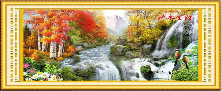 Waterfall (พิมพ์ลาย)