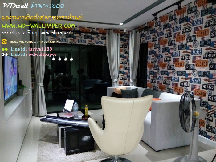 wd2 ตกแต่งผนังบ้านด้วย wallpaperติดผนัง By wdwall2