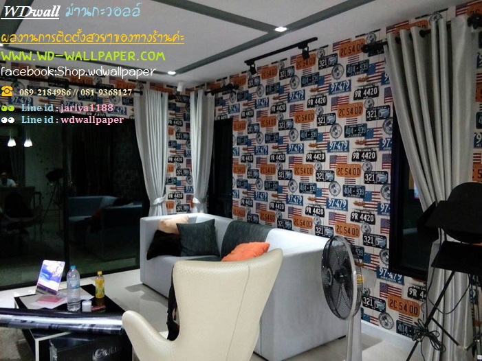 Home Design By WDwall ตกแต่งบ้านสวยด้วย wallpaperติดผนัง