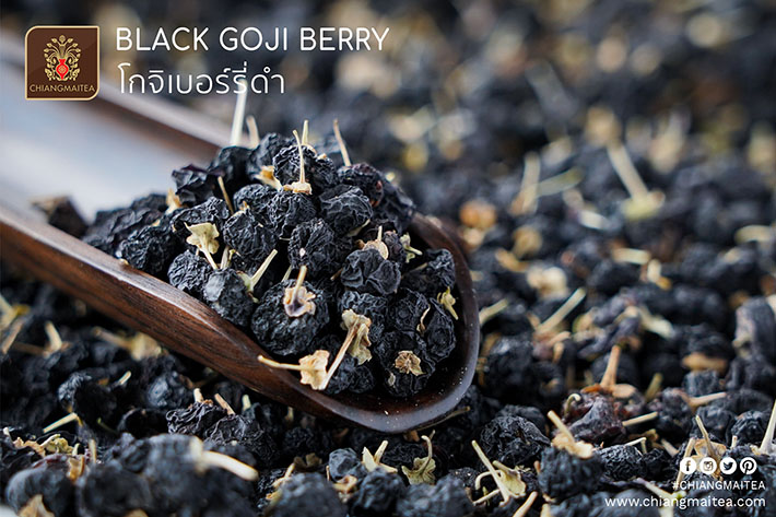 โกจิเบอร์รี่ดำ (Black Goji Berry) 100g
