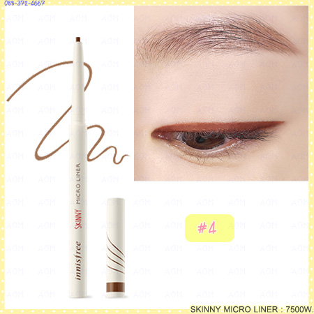 ( 4 )SKINNY MICRO LINER ( NEW แท่งดำ )