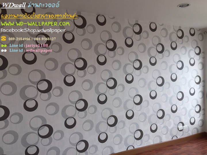 Home Design By WDwall ตกแต่งบ้านสวยด้วย wallpaperติดผนัง